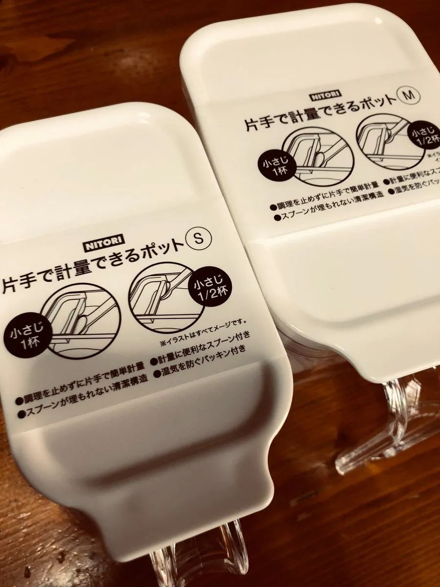 日本家居好物排行榜前十名,日本家具品牌排行榜前十名