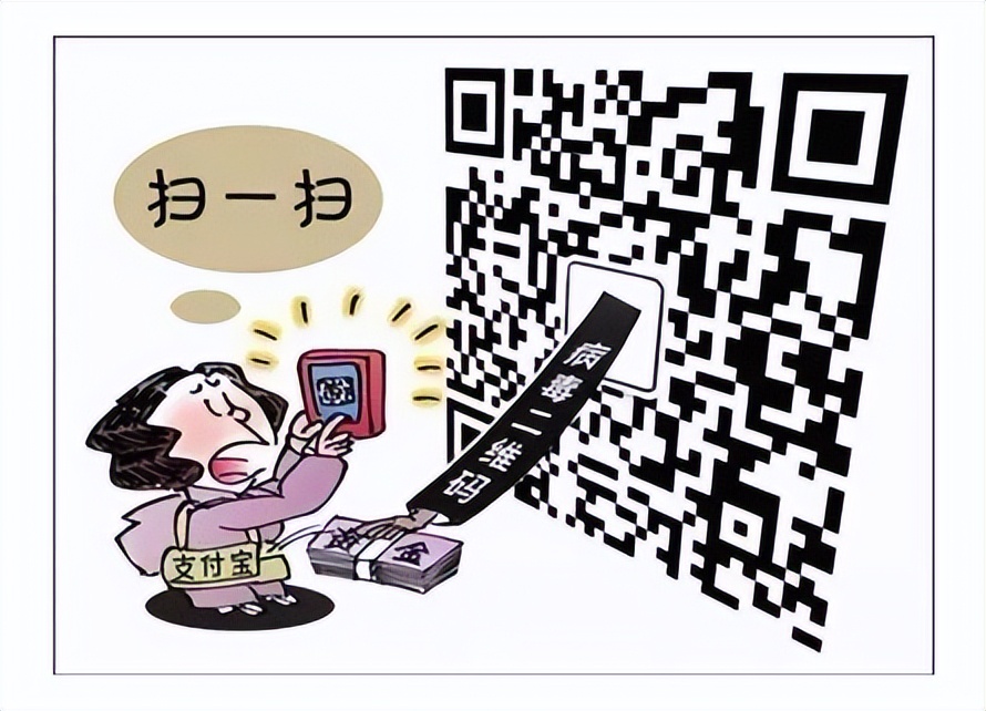 网警网课,济南网警揭秘网络钓鱼骗术