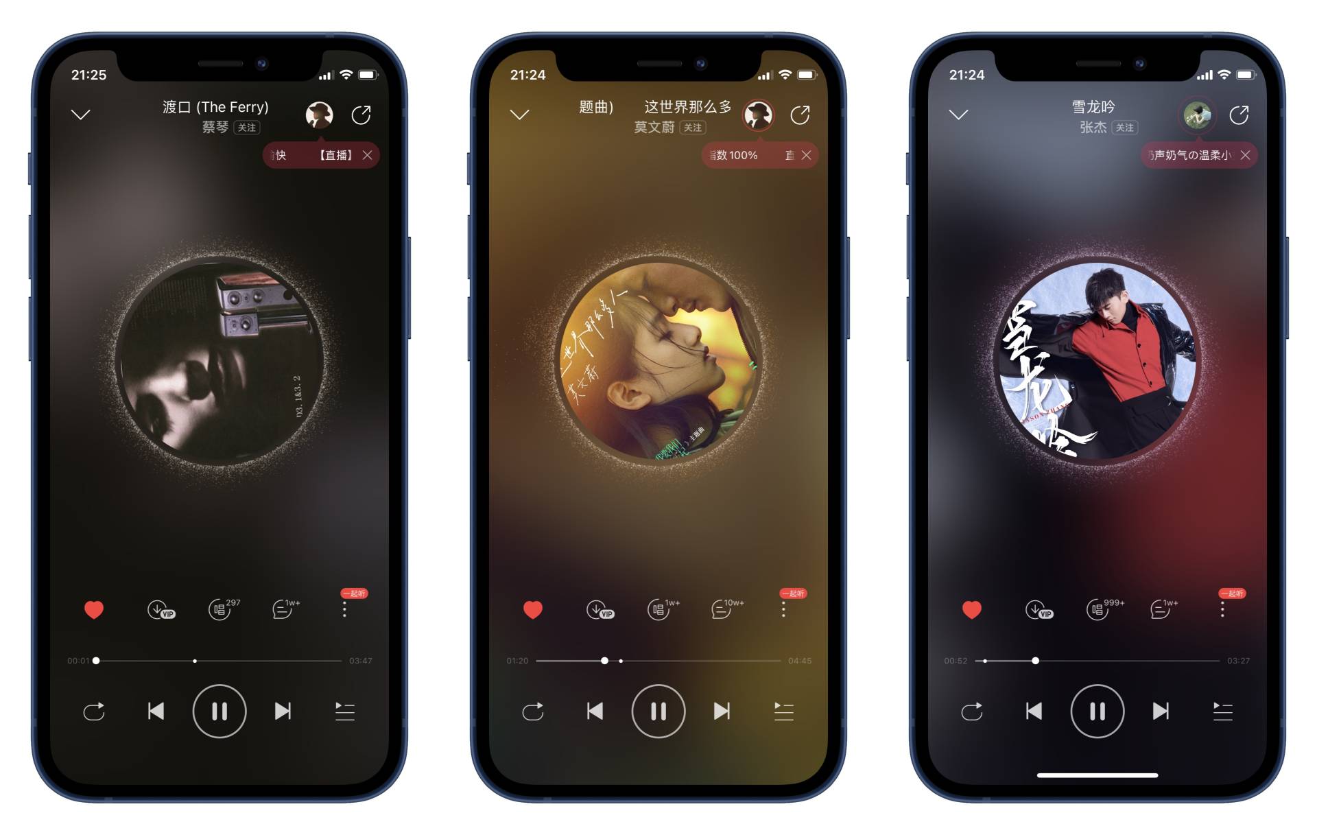 jbl音乐战将户外唱歌效果,新款jbl音乐战将