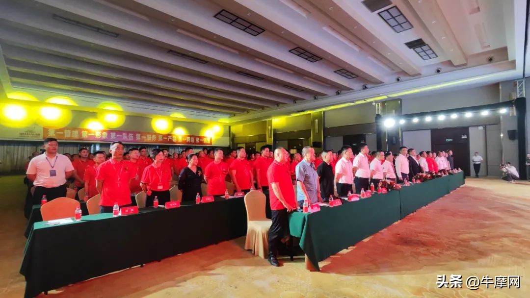 逆势而变写新篇|重庆宗申车辆2023年中服务营销峰会