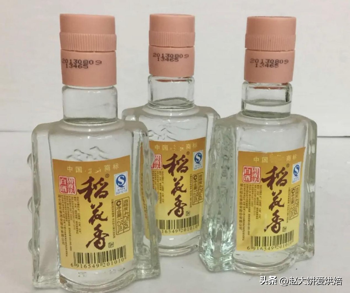最能喝省份白酒排名,全国白酒最能喝的省排名前十