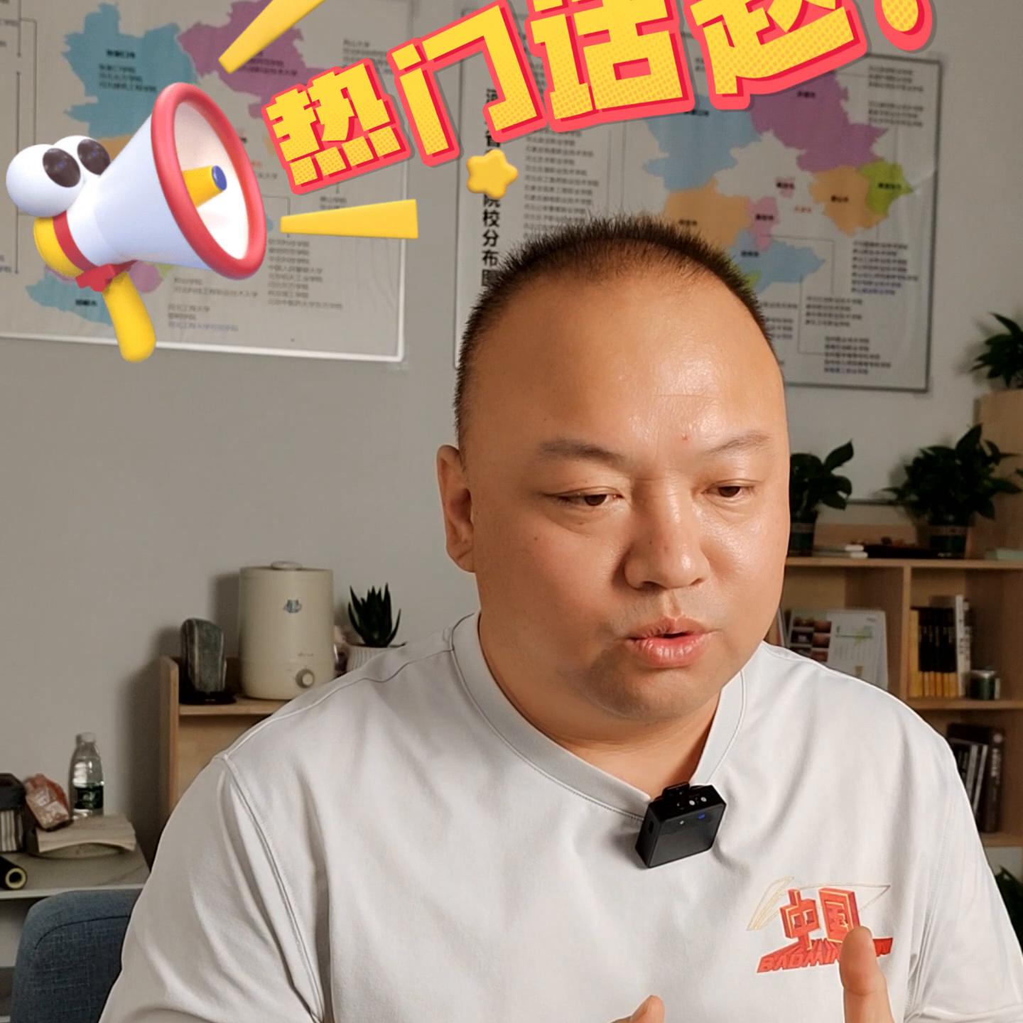 2023年河北新增本科院校有哪些,2023年河北有哪些本科院校招专科