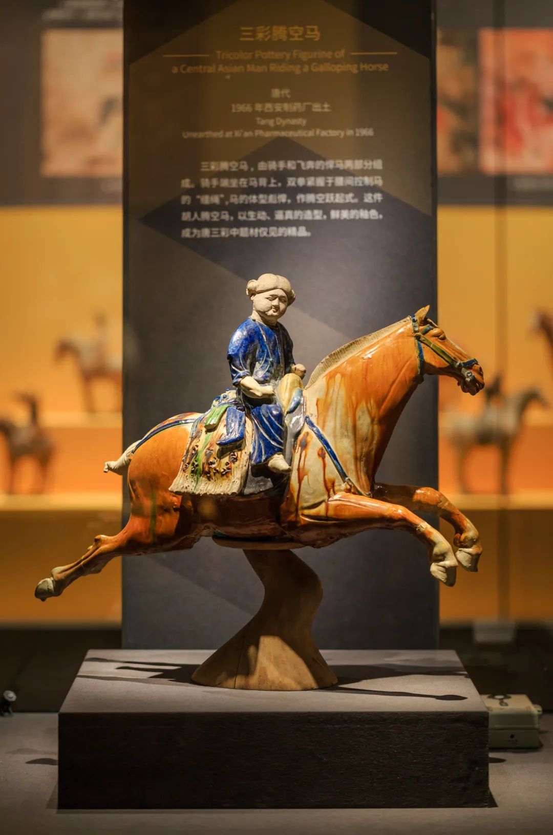 陕西*物文**中的“多巴胺”穿搭风