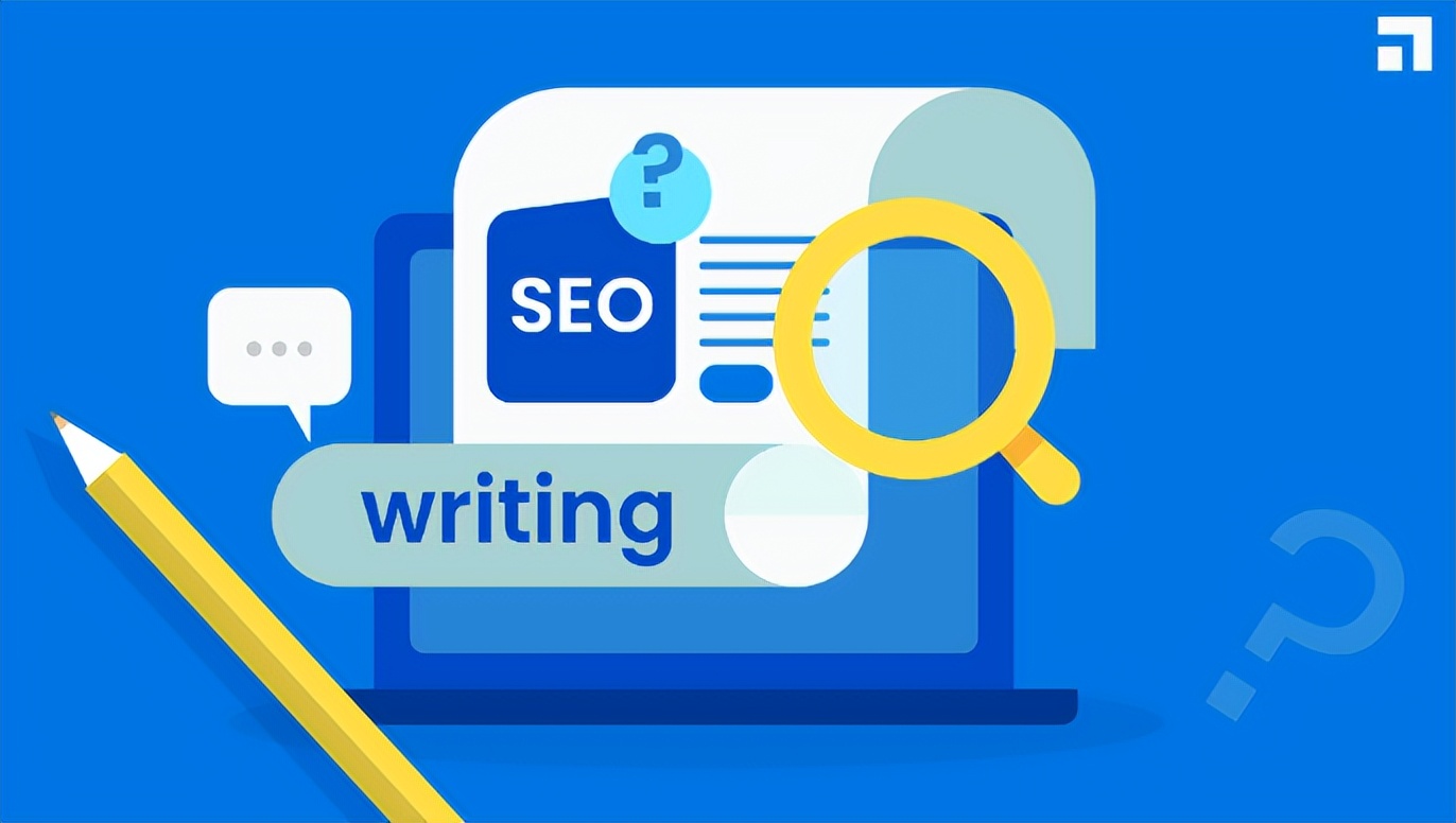 汕头seo全网营销,汕头seo整合营销