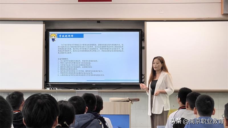 信息技术推进科技应用,信息技术创新发展的关键