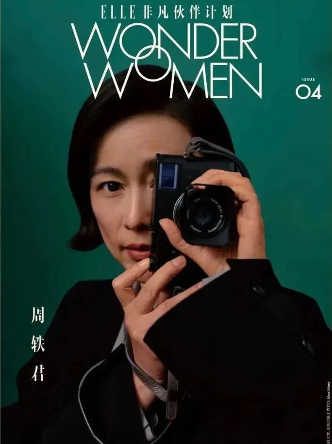 时尚潮流女装高级感穿搭,学穿搭高级感女装