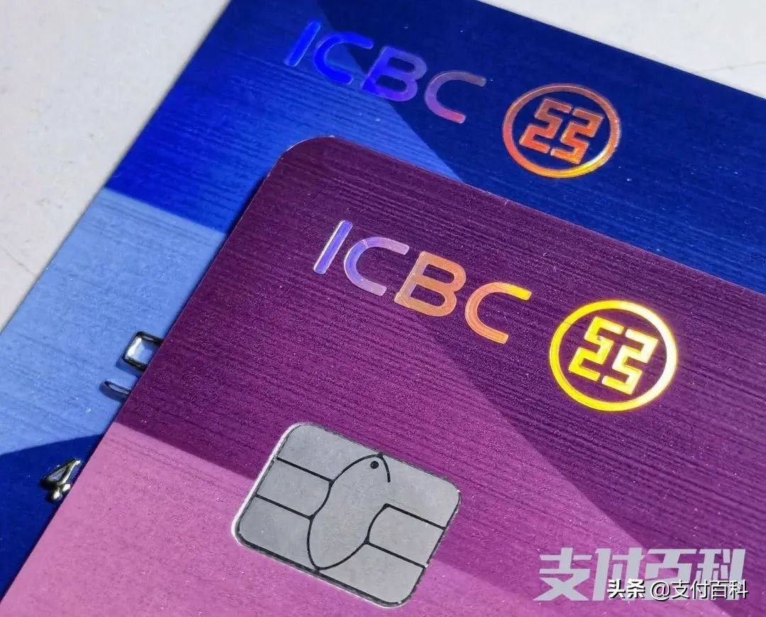 他人代还信用卡的风险,他人代还信用卡有什么风险