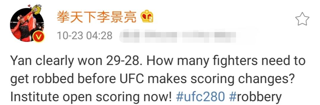 ufc李景亮裁判,ufc李景亮最新消息