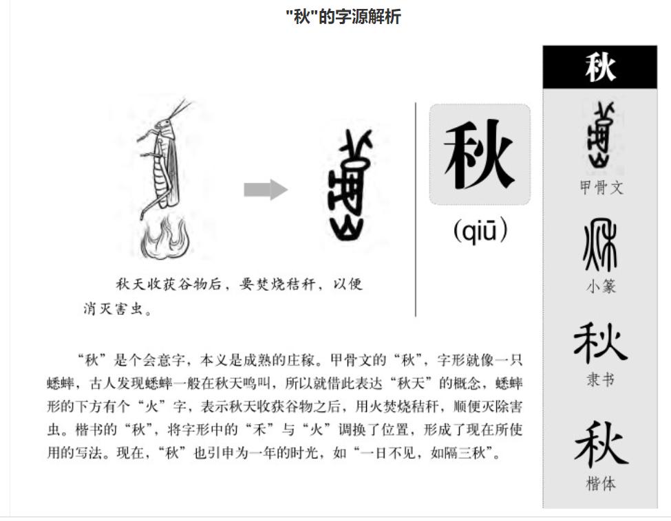 宀佸崕杩囧崐浼戞儐鎬呬笖瀵硅タ椋庤繋绔嬬,宀佹湀杩囧崐浼戞儐鎬呬笖瀵硅タ椋庤春绔嬬