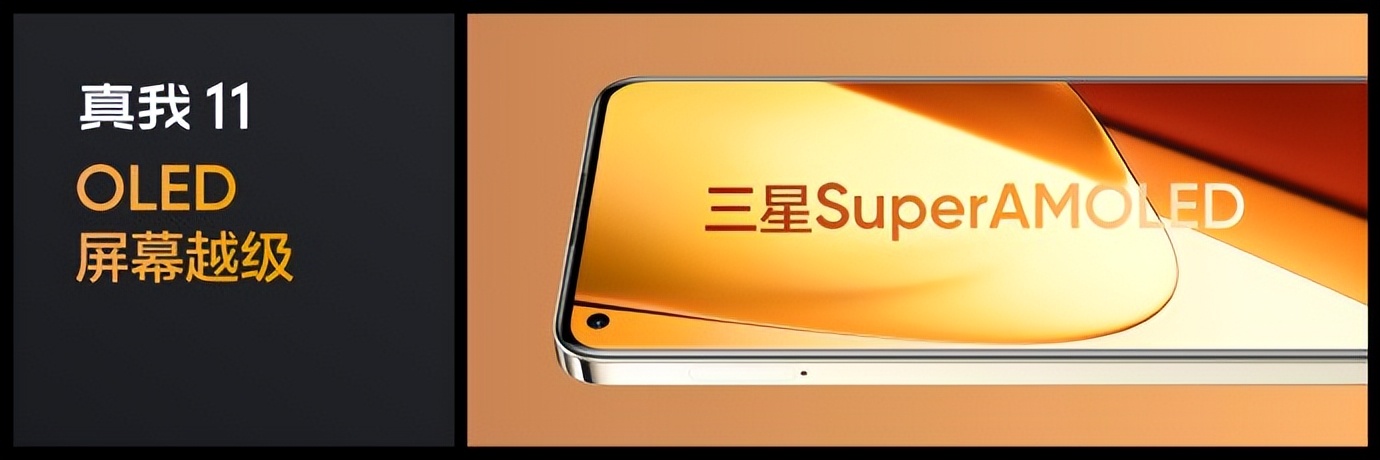 真我budsair5pro发布会,真我budsair5pro与苹果耳机