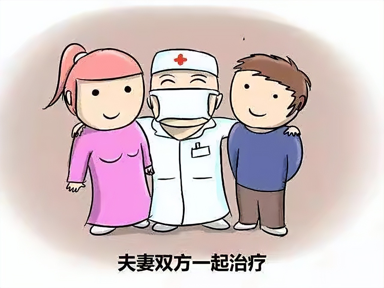 霉菌性阴道炎的症状与预防,霉菌性阴道炎的症状和注意事项