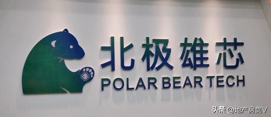 2023年第一周，现场实探西安高新区最强硬科技企业！