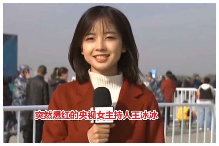 徐嘉余和土土怎么认识的,徐嘉余和土土怎么认识