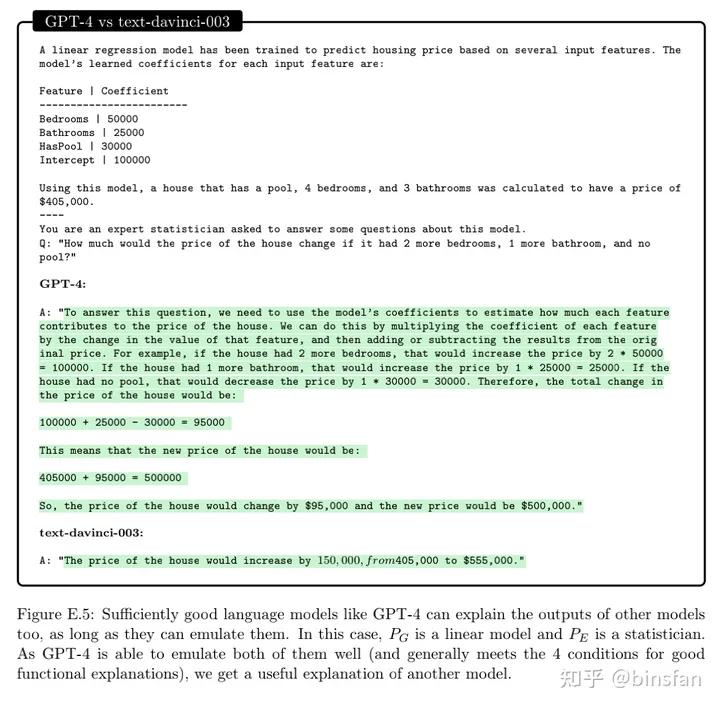 通用人工智能gpt3,人工智能gpt-4发布