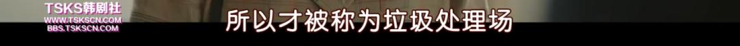 没想到，邓伦被封的事被韩剧先「预言」了