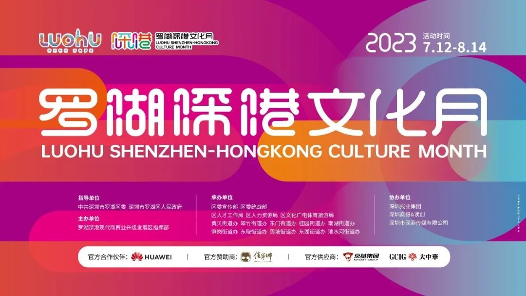 南湖周围美食推荐餐厅排名榜,南湖附近美食推荐