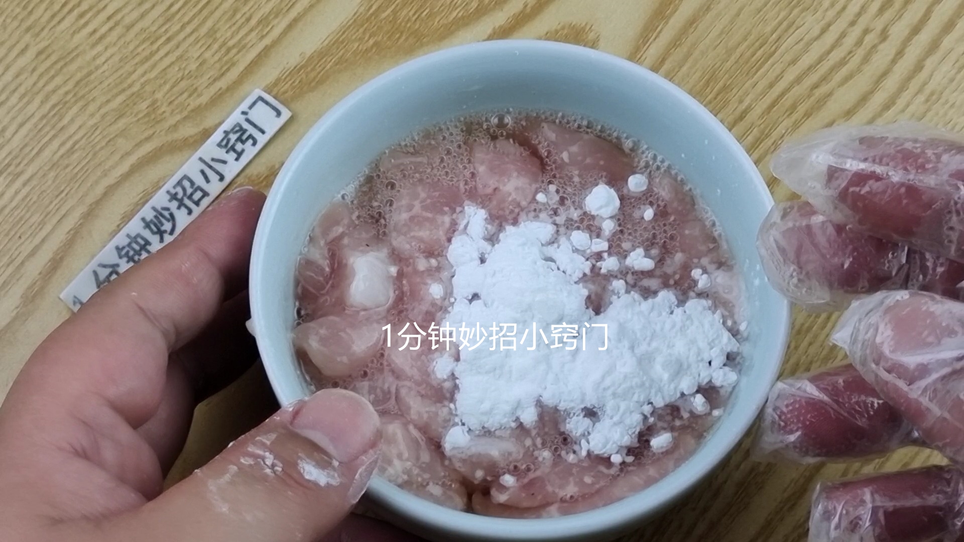 小苏打有6种用途治胃不舒服,小苏打多用途家用清洁剂的用途