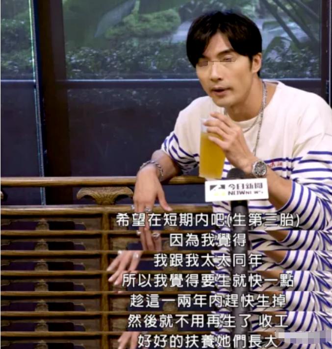 舌吻陪J妹，亲3遍还有下一场！老婆提前两个月生产，处女座难搞？