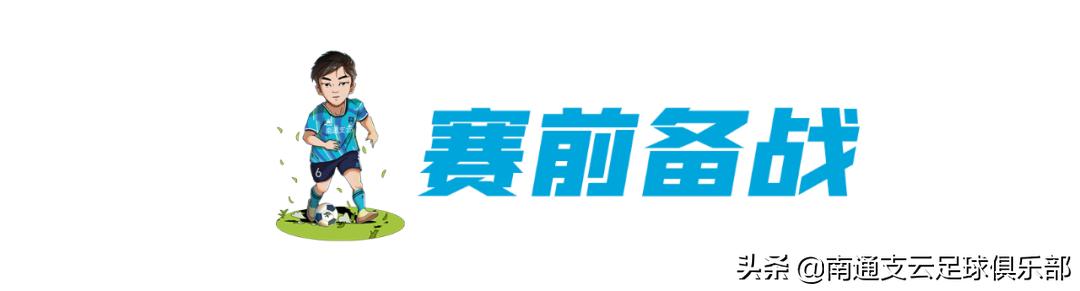 曹睿江苏队视频,曹睿压制司马懿片段