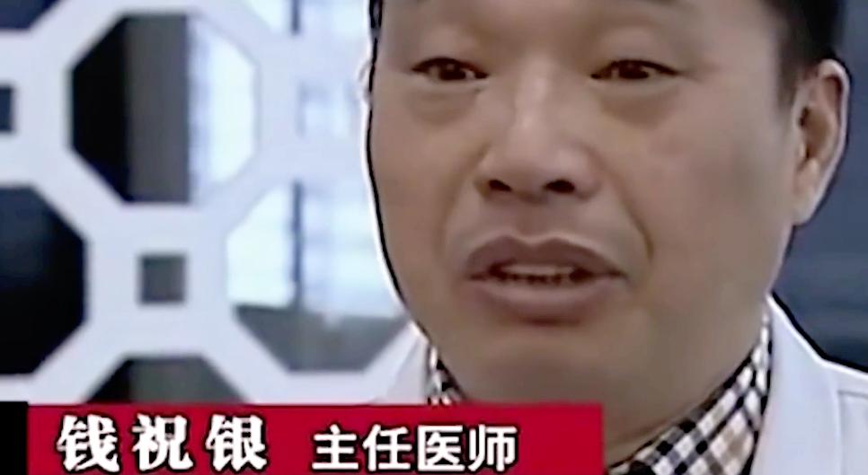 50岁大爷查不出五脏六腑,50岁大爷去体检找不到器官