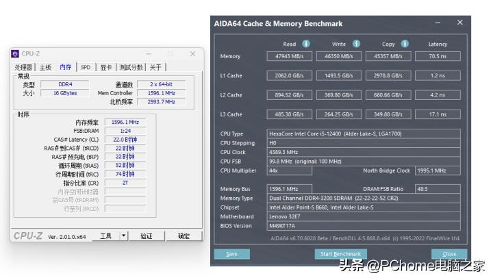 联想扬天台式机m4000q评测,联想扬天m4000i516g1tssd值得买吗