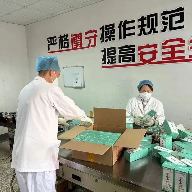 勠力同心共同抗疫,全力以赴保生产防控一线显担当