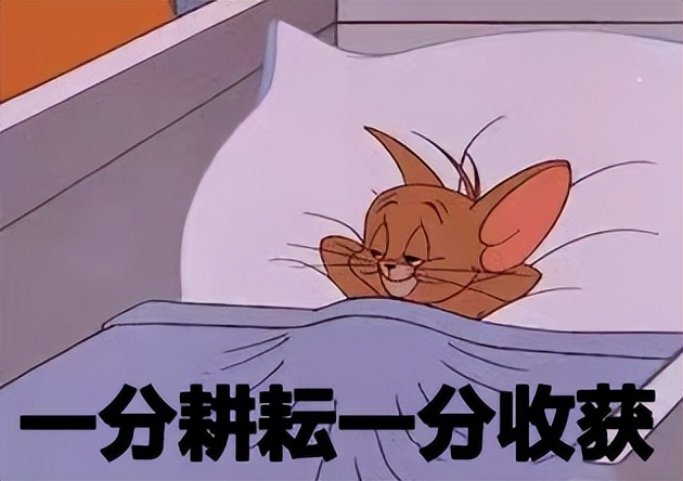 世界最大精子银行又双叒涨价！都是什么人在“哄抬精价”？