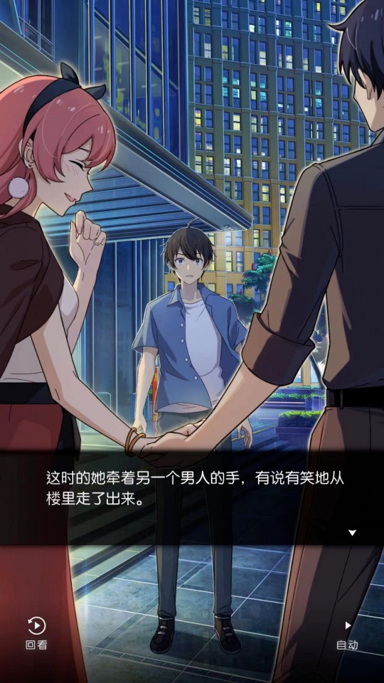 上线3天流水1000万，男性向恋爱手游迎来“开宗立派”之作？