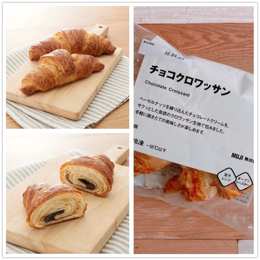 muji必买物品清单,muji十大必买物品