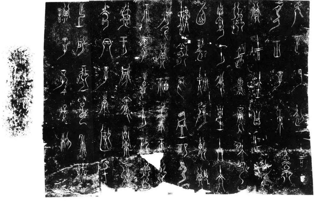 中国的青铜时代，逝去了