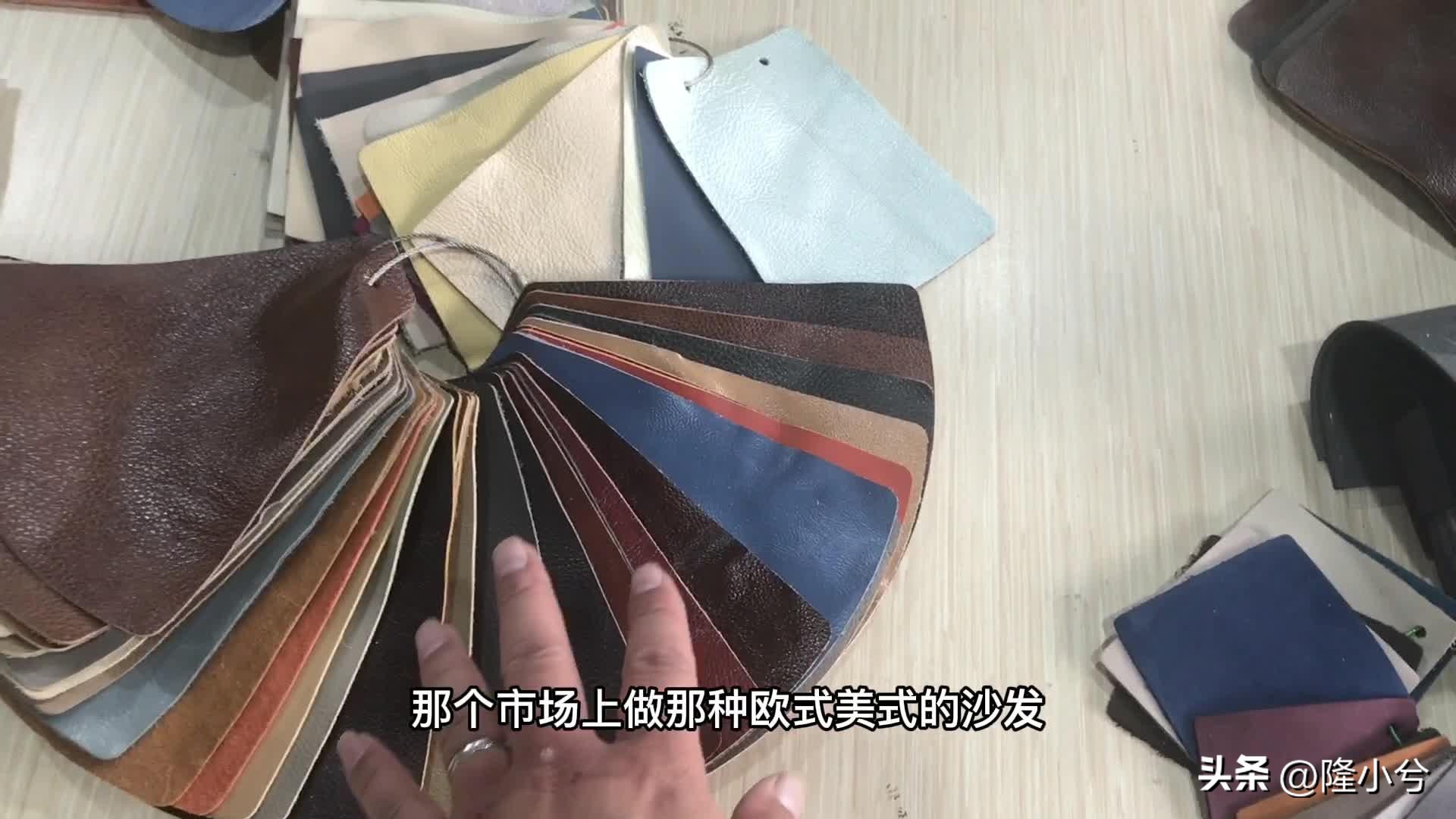 真皮沙发坏了换真皮要多少钱,沙发高端真皮和低端真皮区别