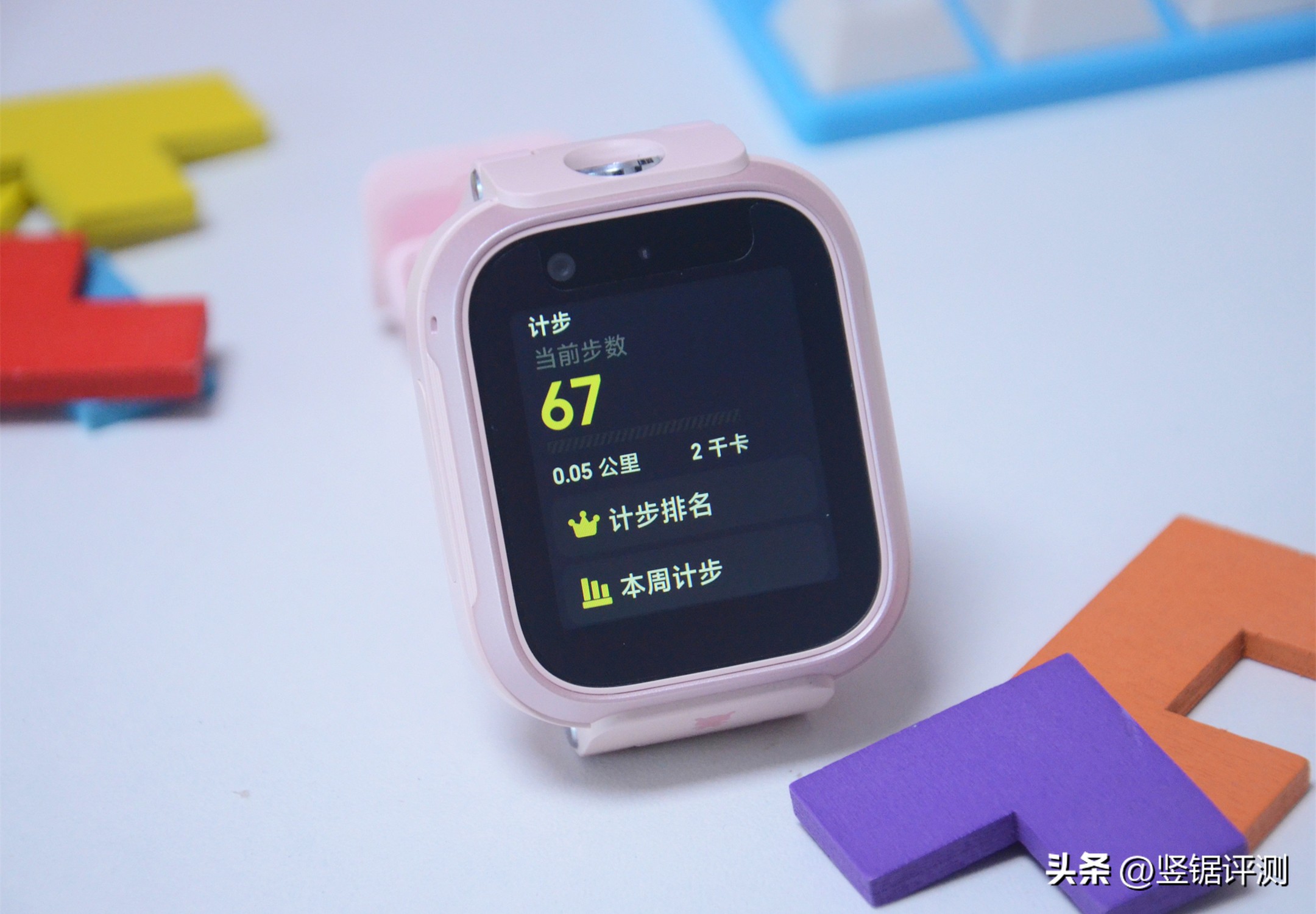 米兔儿童学习手表6隐藏功能,米兔儿童学习手表6的使用说明