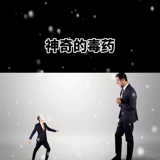 民间传说故事大全兄弟分家,民间传说故事大全诡异