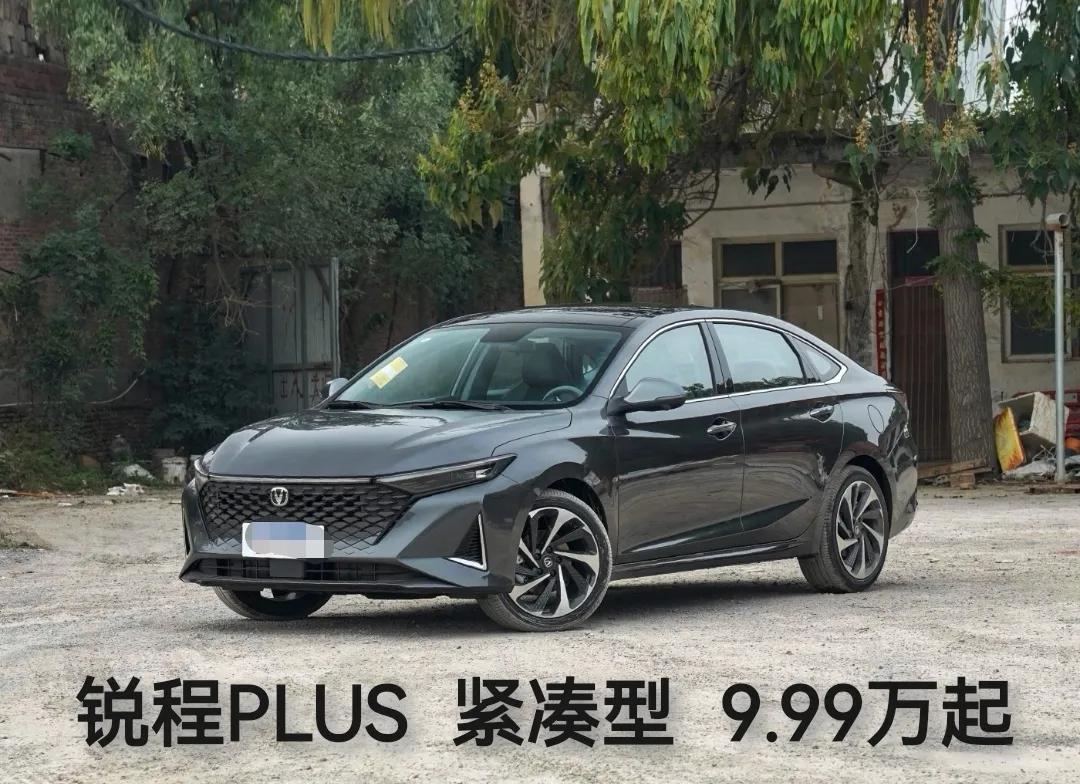 中国长安汽车四大品牌之一,和长安合资的车企