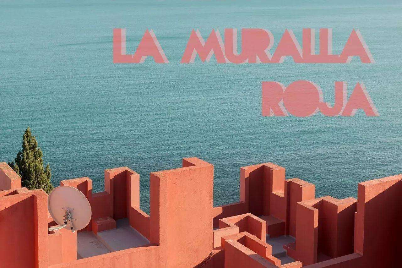 超魔幻主义,纪念碑谷独一无二攻略