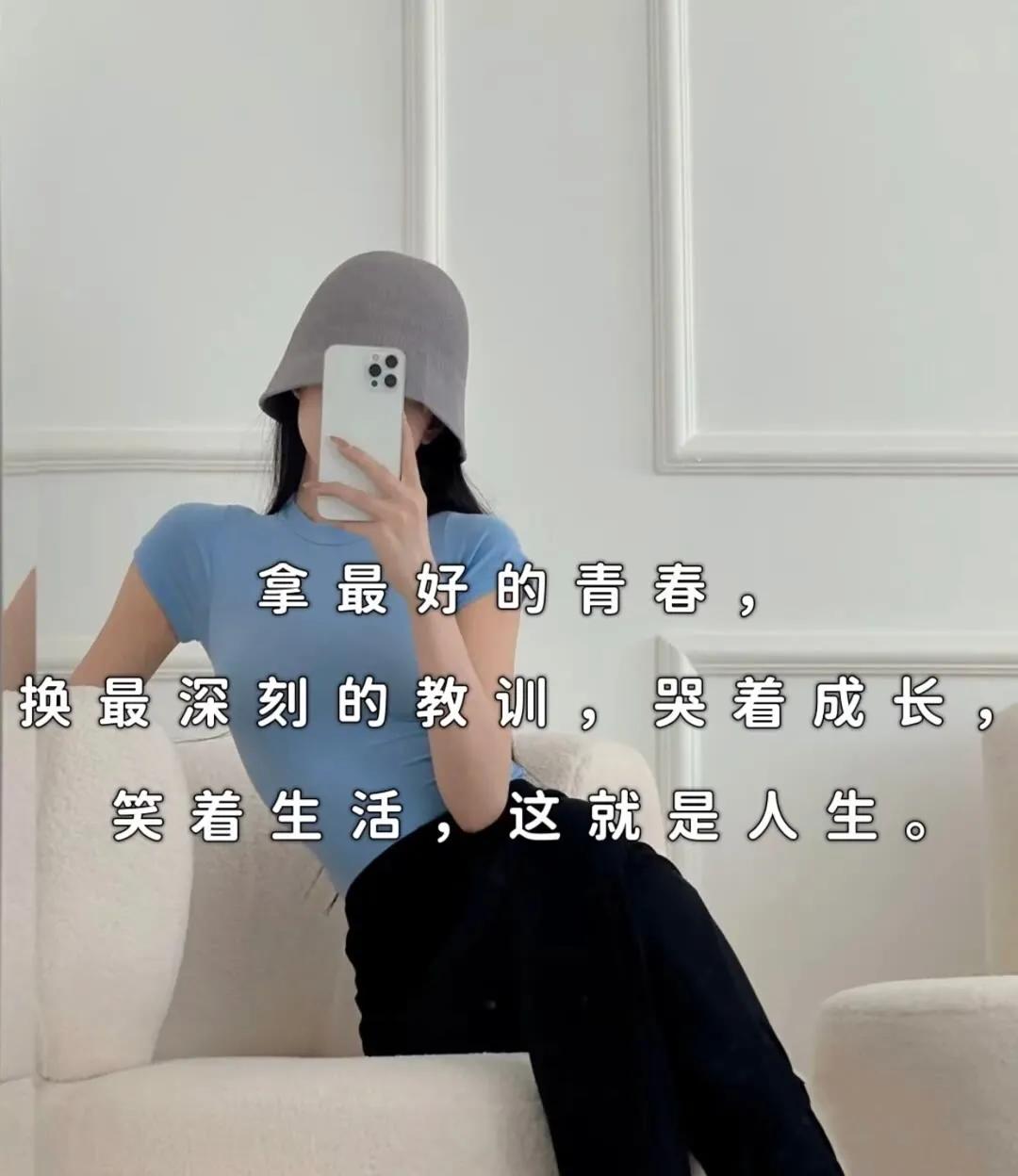 未来可期文字的图片,未来可期文字背景图