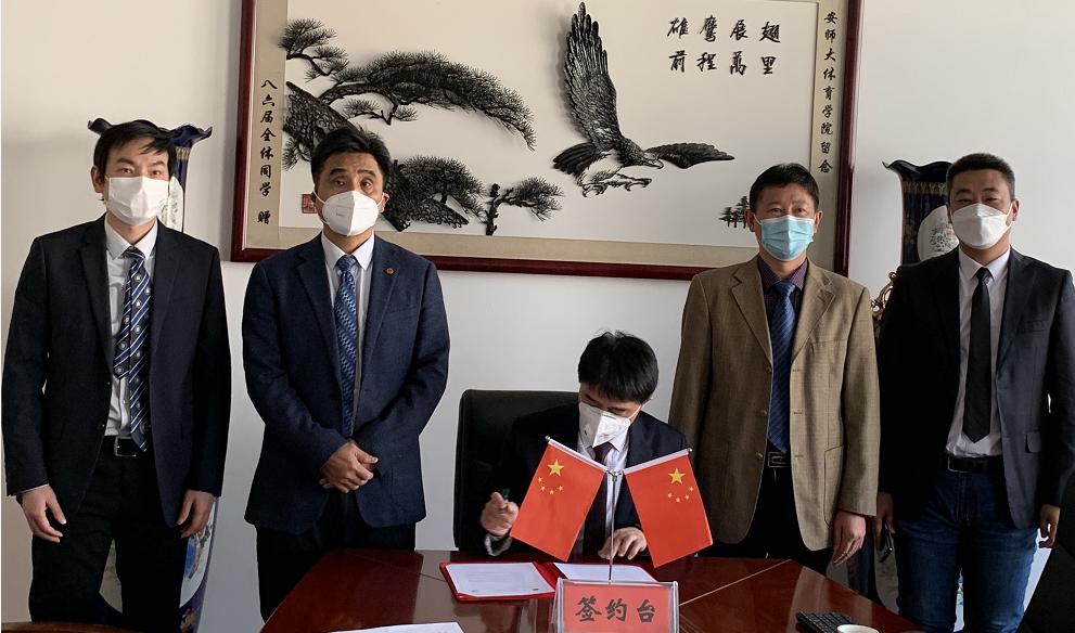 国民大*联学**合中留双创与安徽师范大学签署框架协议