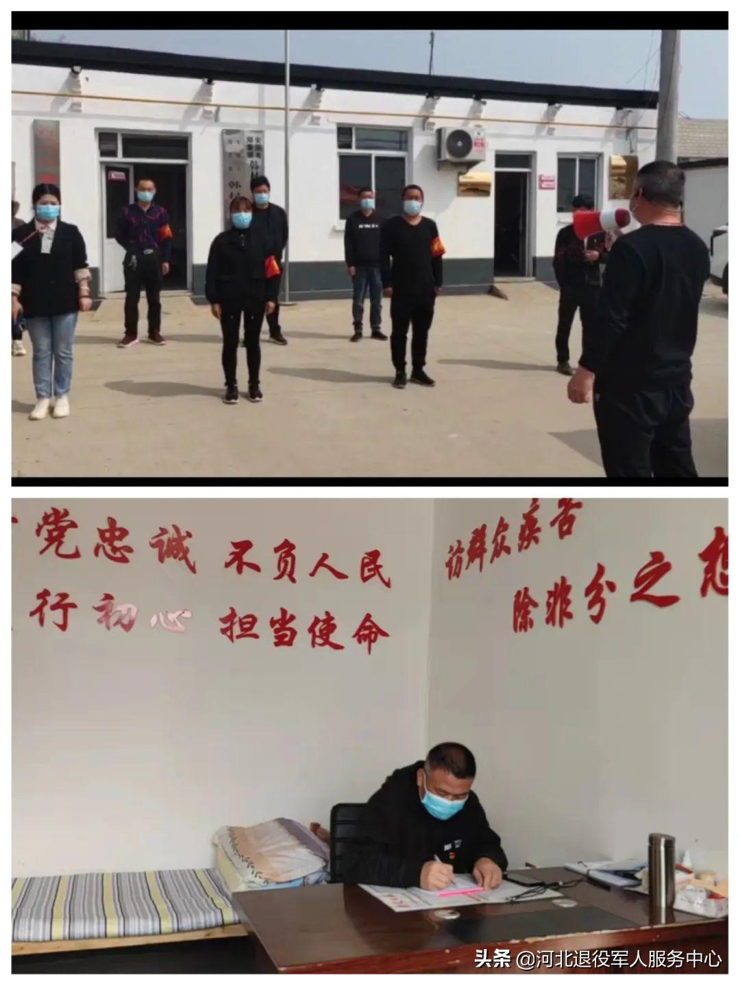 退役军人迎疫而上退役不褪色,退役不褪色抗疫显担当