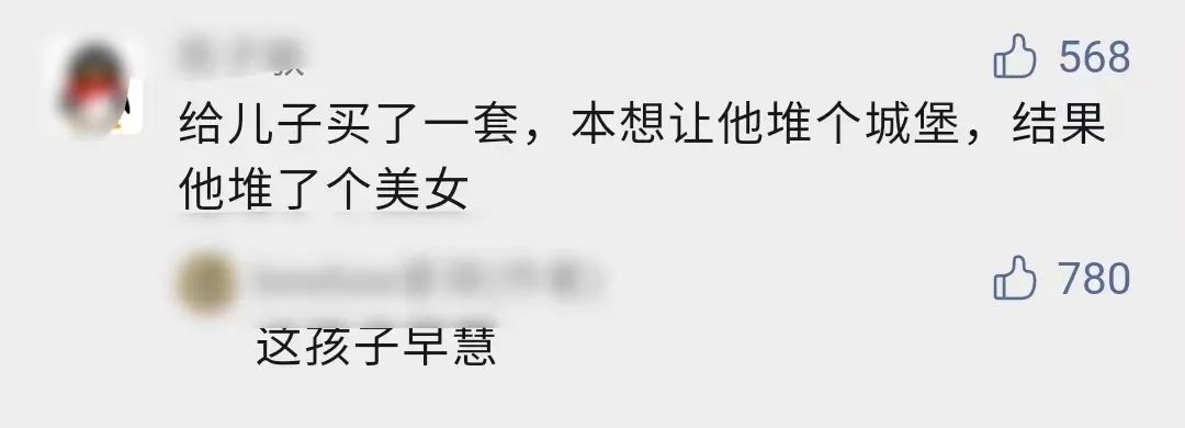 哪一款乐高保值增值,为什么乐高比黄金还贵