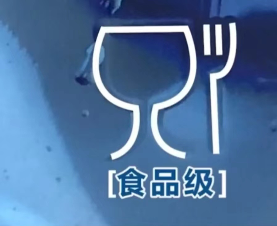 水杯没有毒的有哪些水杯,怎么样的水杯不是毒水杯