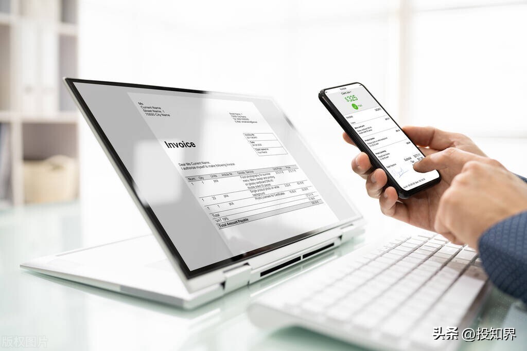 全电发票9种风险,全电发票开票注意事项有哪些