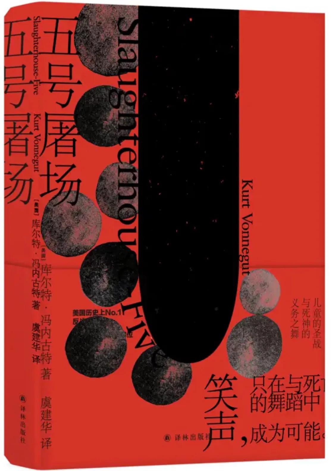 2018年走心的书单,2018年董卿书单