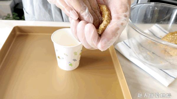 网红咖啡手工曲奇饼干解馋零食,网红燕麦杯外带