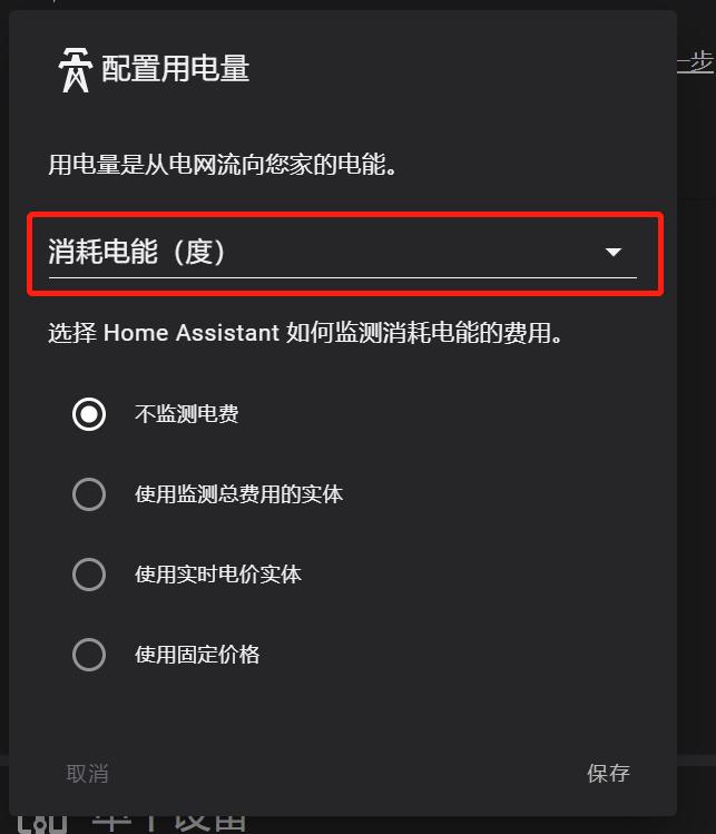 dds2026型单相电子式电能表,dds1275单相导轨式电能表如何接线