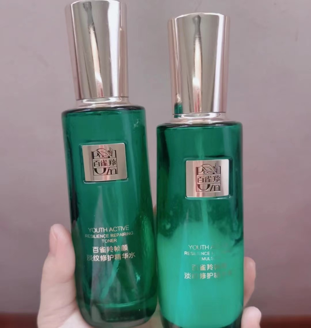 水乳测评olay淡斑特护小白瓶,olay超抗美白水乳测评