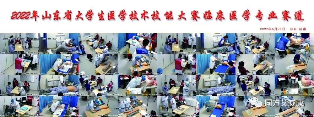 吸引近15万人在线观看，医教信息化进程走向“快车道”