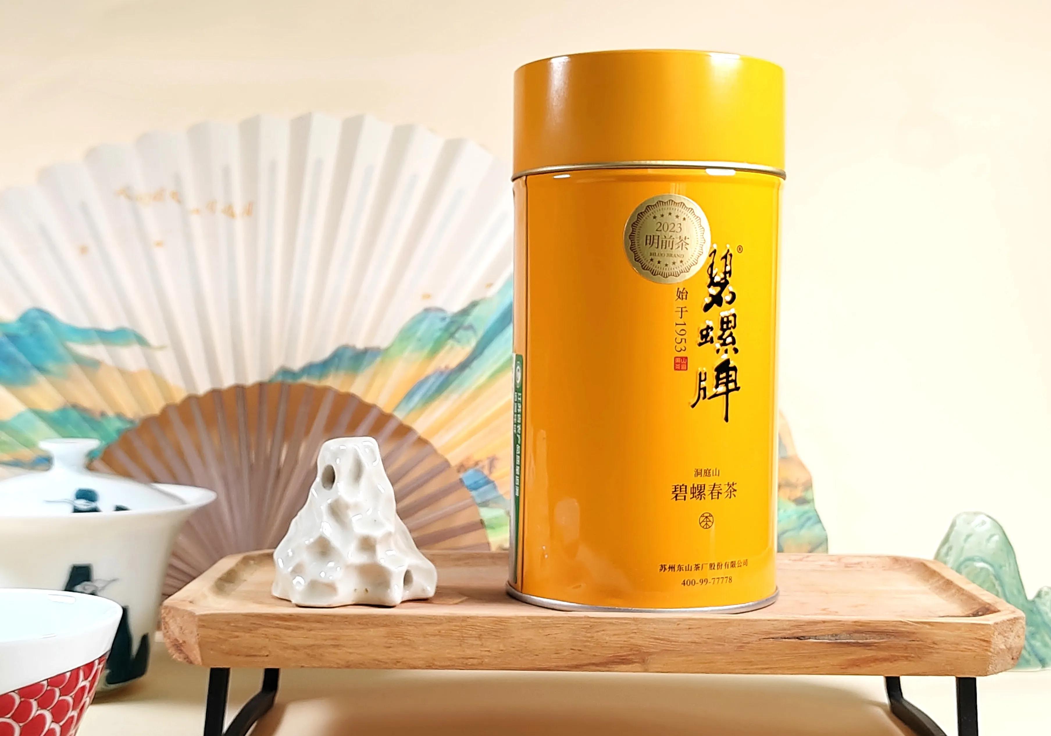 碧螺牌碧螺春和西湖碧螺春,碧螺牌碧螺春和西湖碧螺春哪个好