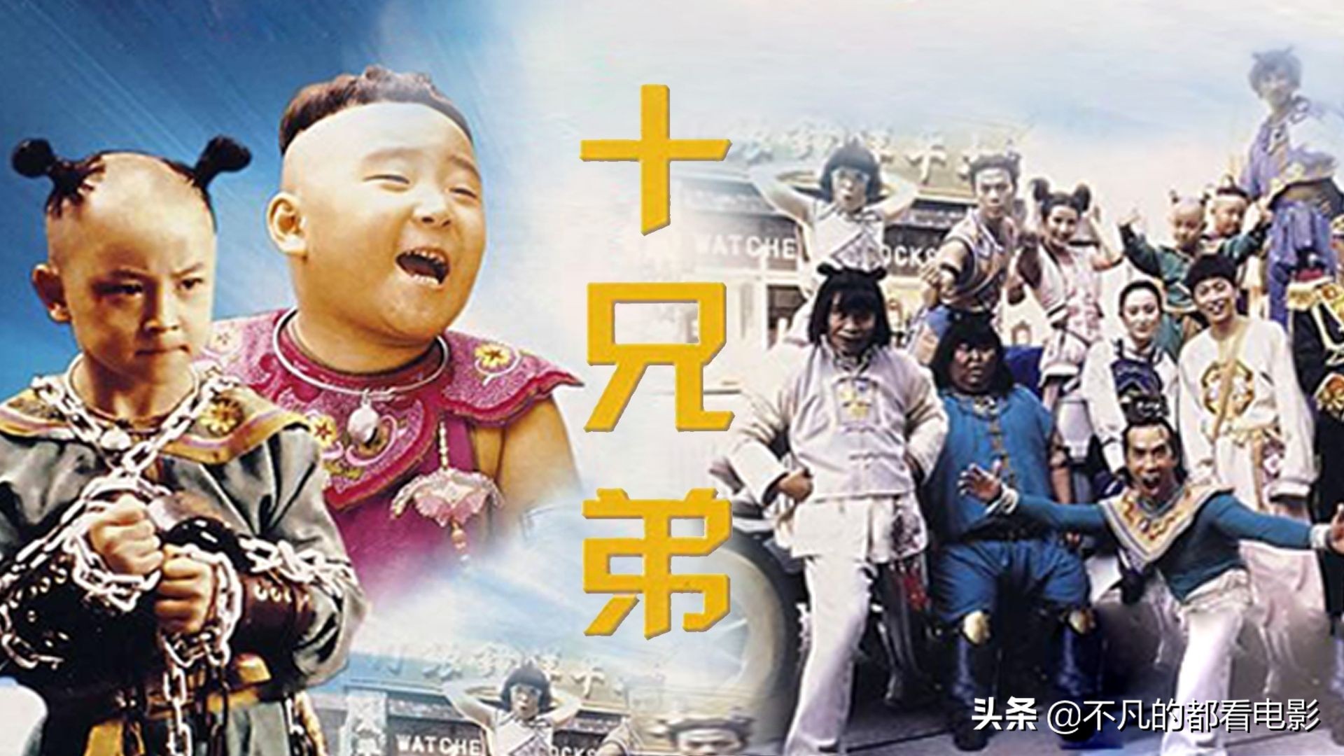 香港十大经典冷门电影,香港十大冷门犯罪电影