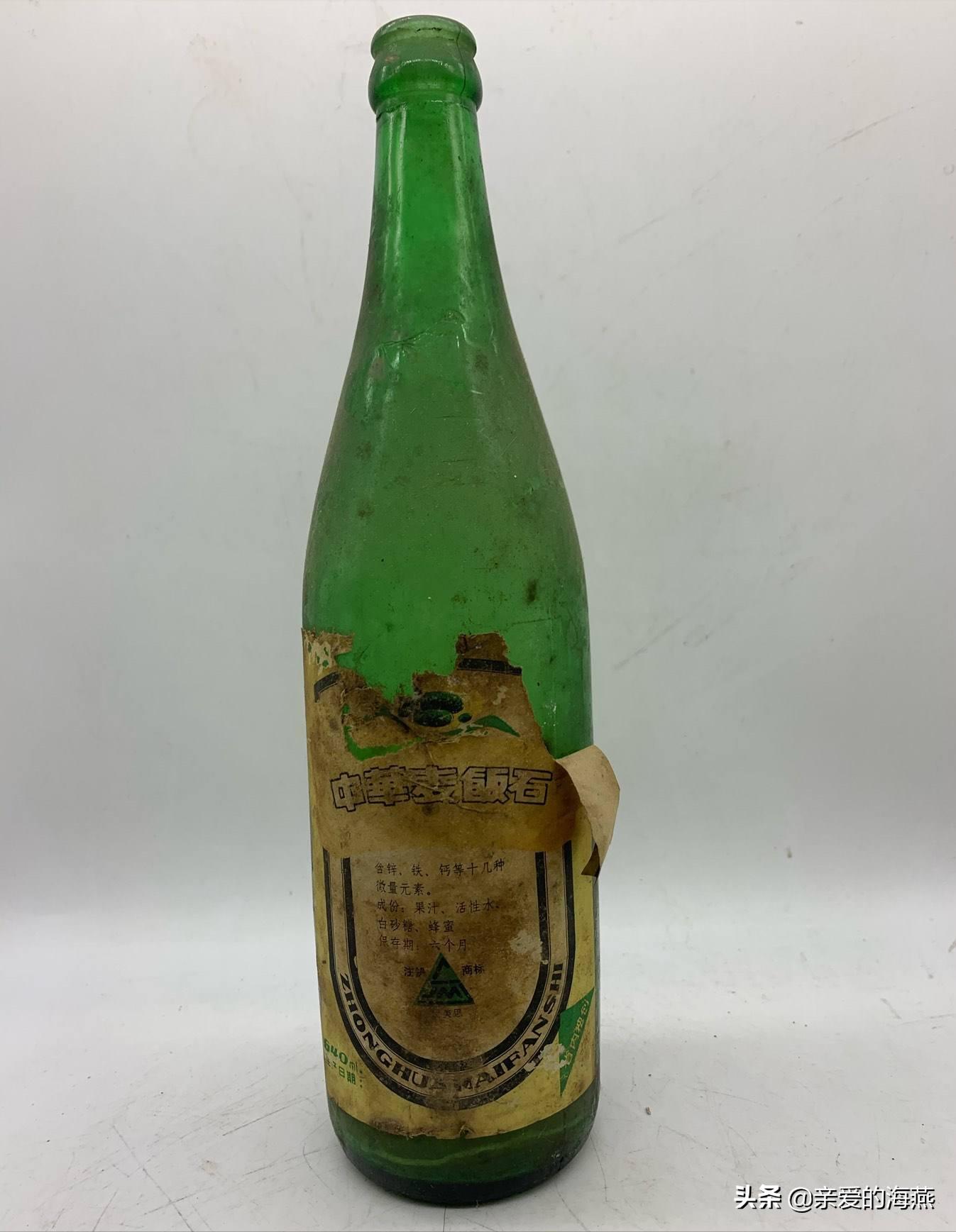 父母那时候的老物件,父母那一辈用的生活用品