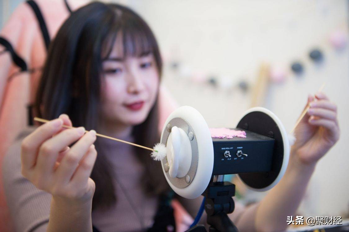 “哄睡师”打着合法旗号，却进行“不正经交易”，部分人月入3万